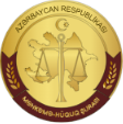 Azərbaycan Respublikası Məhkəmə-Hüquq Şürası